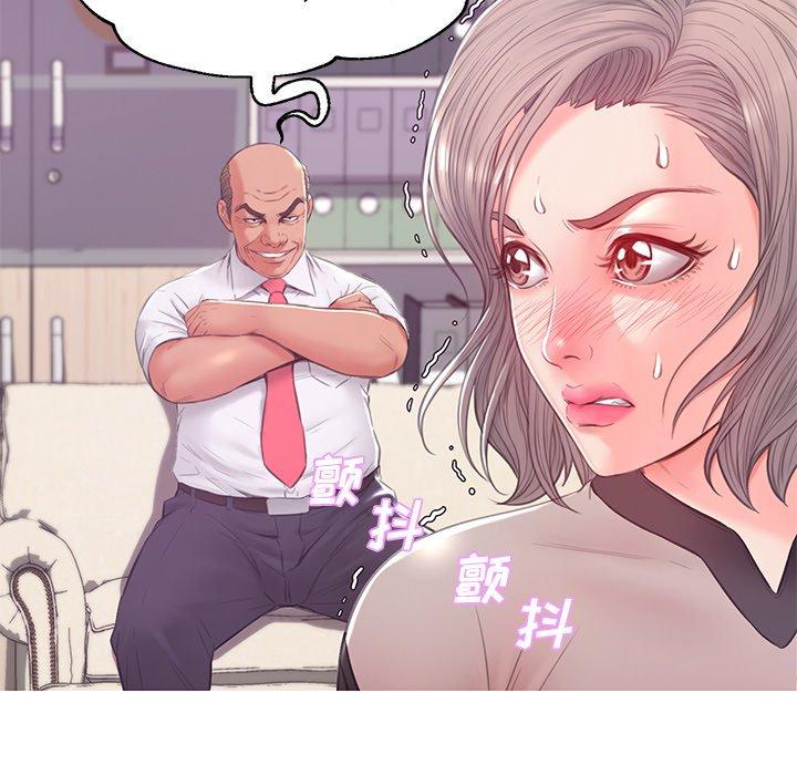 韩国漫画俏儿媳韩漫_俏儿媳-第37话在线免费阅读-韩国漫画-第113张图片