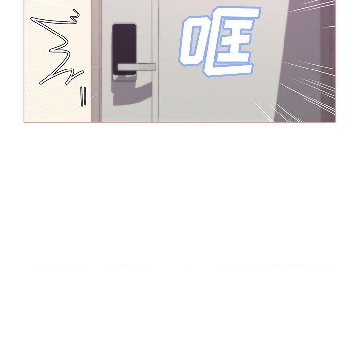 韩国漫画俏儿媳韩漫_俏儿媳-第37话在线免费阅读-韩国漫画-第115张图片