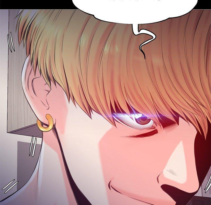 韩国漫画俏儿媳韩漫_俏儿媳-第37话在线免费阅读-韩国漫画-第137张图片