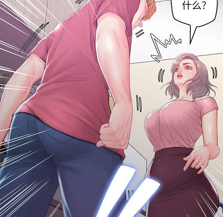 韩国漫画俏儿媳韩漫_俏儿媳-第38话在线免费阅读-韩国漫画-第9张图片