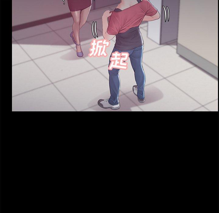 韩国漫画俏儿媳韩漫_俏儿媳-第38话在线免费阅读-韩国漫画-第17张图片