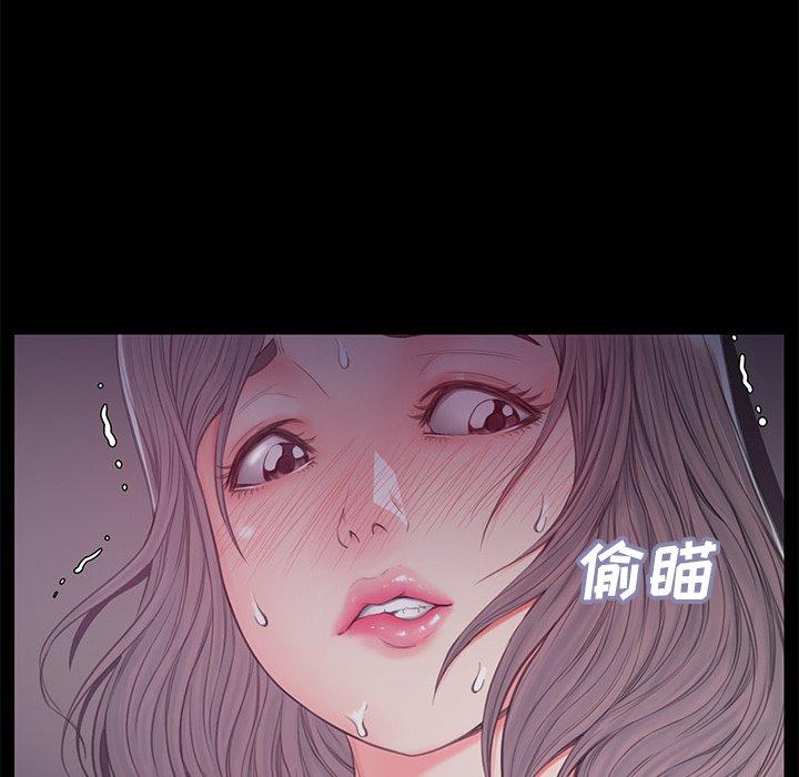 韩国漫画俏儿媳韩漫_俏儿媳-第38话在线免费阅读-韩国漫画-第45张图片