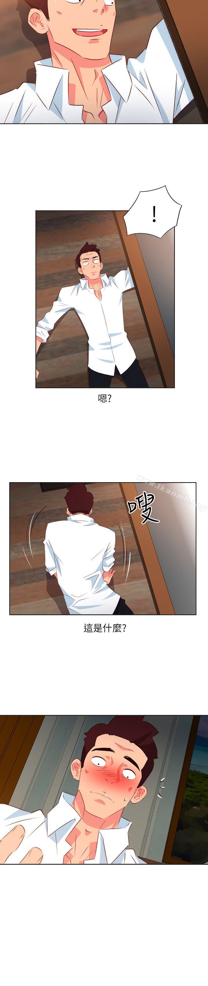 韩国漫画303号房的女人韩漫_303号房的女人-第3话在线免费阅读-韩国漫画-第16张图片