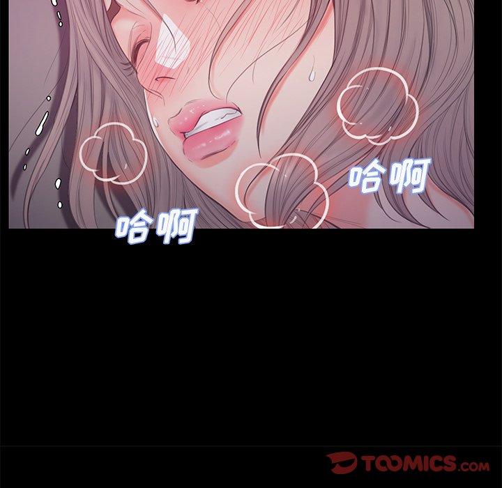 韩国漫画俏儿媳韩漫_俏儿媳-第38话在线免费阅读-韩国漫画-第84张图片