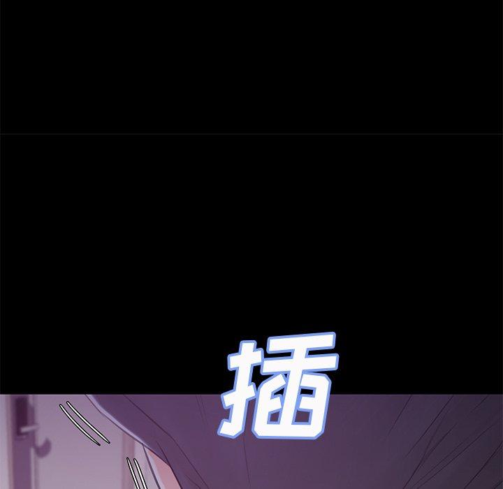 韩国漫画俏儿媳韩漫_俏儿媳-第38话在线免费阅读-韩国漫画-第108张图片