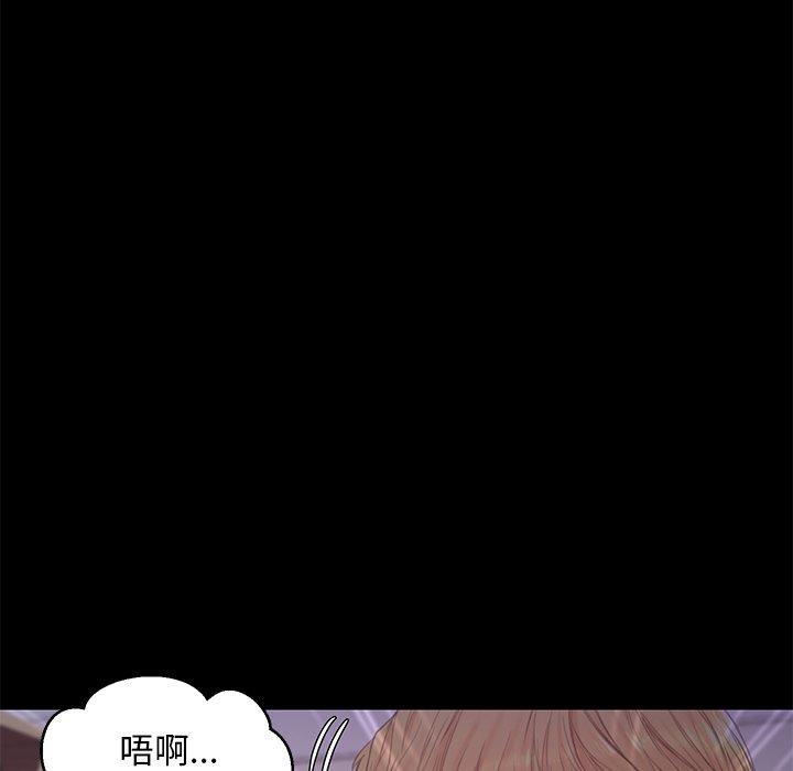 韩国漫画俏儿媳韩漫_俏儿媳-第38话在线免费阅读-韩国漫画-第114张图片