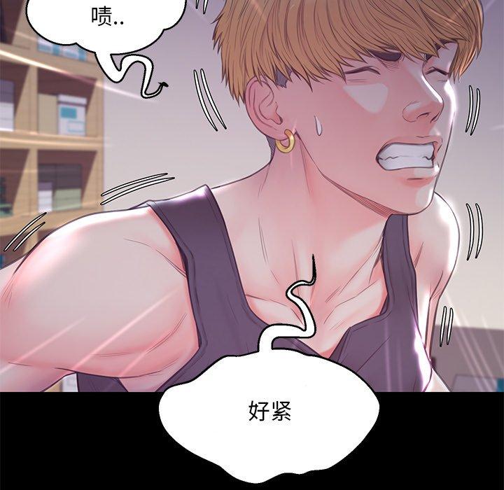 韩国漫画俏儿媳韩漫_俏儿媳-第38话在线免费阅读-韩国漫画-第115张图片