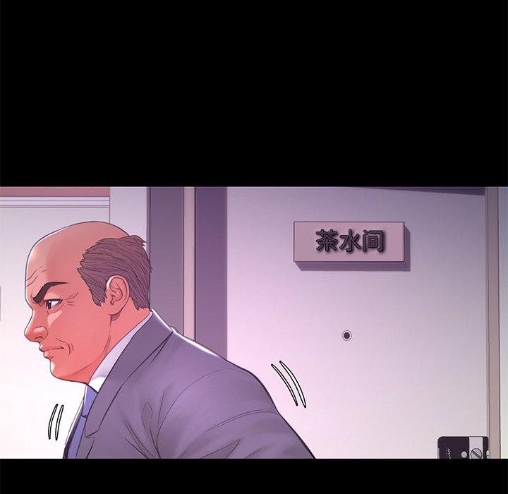 韩国漫画俏儿媳韩漫_俏儿媳-第38话在线免费阅读-韩国漫画-第121张图片