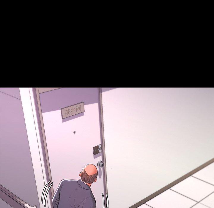 韩国漫画俏儿媳韩漫_俏儿媳-第38话在线免费阅读-韩国漫画-第126张图片