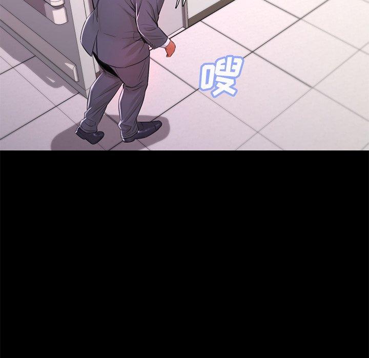 韩国漫画俏儿媳韩漫_俏儿媳-第38话在线免费阅读-韩国漫画-第127张图片