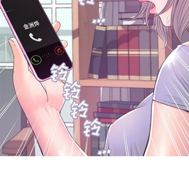 韩国漫画俏儿媳韩漫_俏儿媳-第38话在线免费阅读-韩国漫画-第146张图片