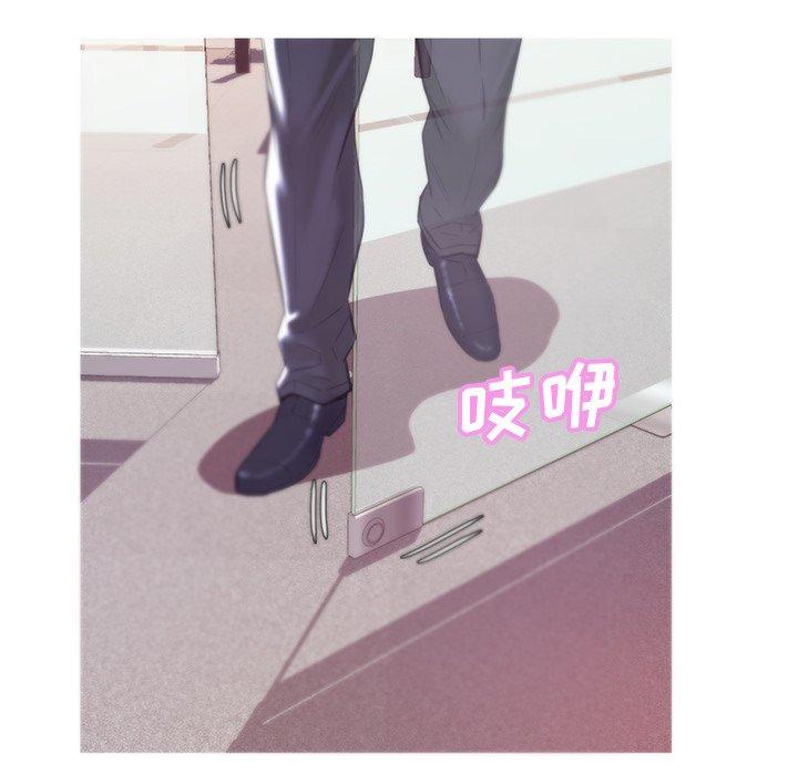 韩国漫画俏儿媳韩漫_俏儿媳-第39话在线免费阅读-韩国漫画-第18张图片