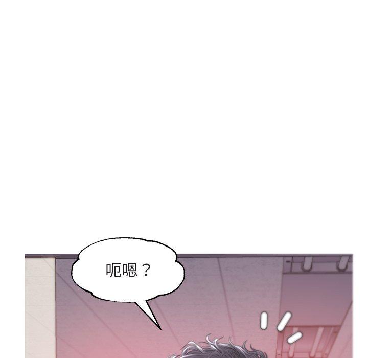 韩国漫画俏儿媳韩漫_俏儿媳-第39话在线免费阅读-韩国漫画-第19张图片