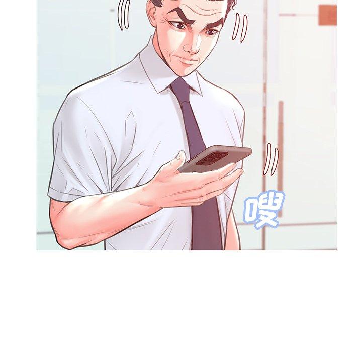 韩国漫画俏儿媳韩漫_俏儿媳-第39话在线免费阅读-韩国漫画-第32张图片