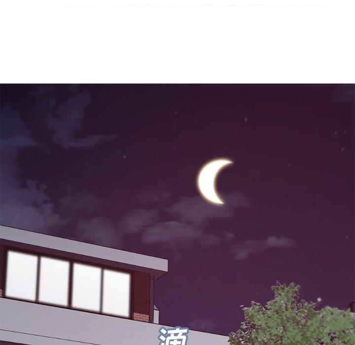 韩国漫画俏儿媳韩漫_俏儿媳-第39话在线免费阅读-韩国漫画-第44张图片