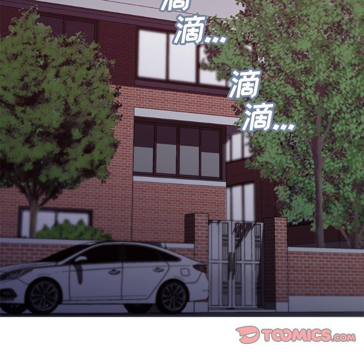 韩国漫画俏儿媳韩漫_俏儿媳-第39话在线免费阅读-韩国漫画-第45张图片