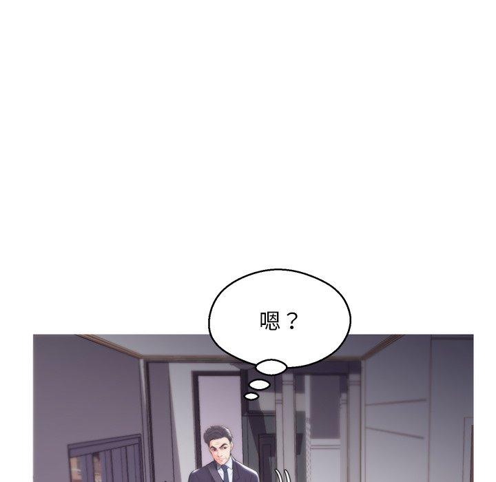 韩国漫画俏儿媳韩漫_俏儿媳-第39话在线免费阅读-韩国漫画-第46张图片