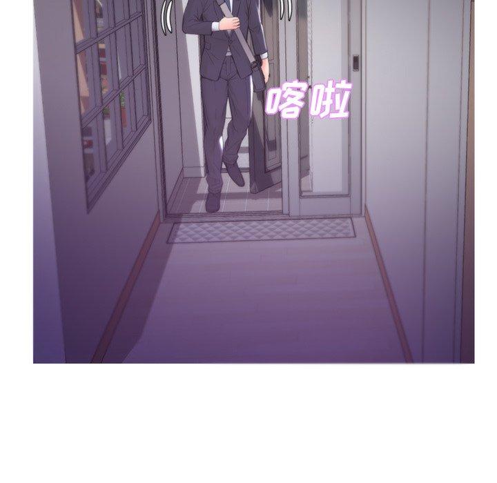 韩国漫画俏儿媳韩漫_俏儿媳-第39话在线免费阅读-韩国漫画-第47张图片