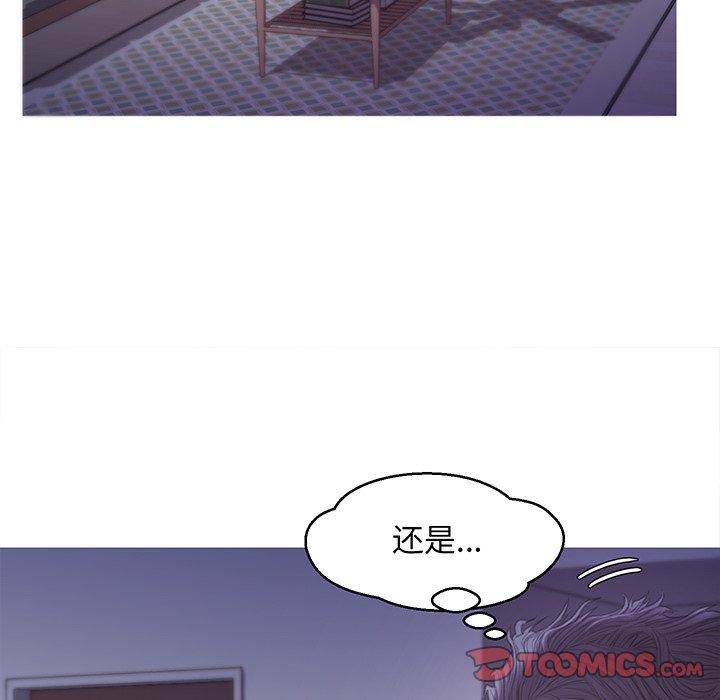 韩国漫画俏儿媳韩漫_俏儿媳-第39话在线免费阅读-韩国漫画-第51张图片