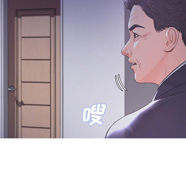 韩国漫画俏儿媳韩漫_俏儿媳-第39话在线免费阅读-韩国漫画-第52张图片