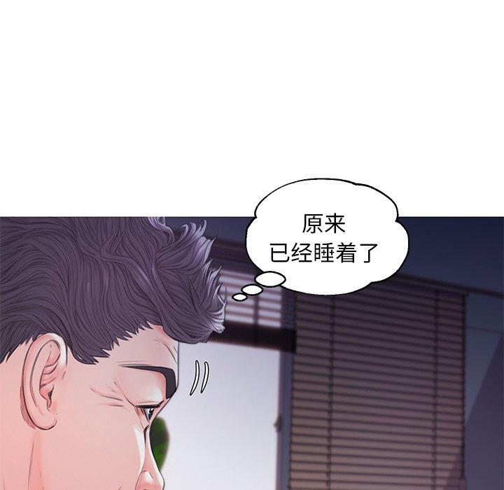 韩国漫画俏儿媳韩漫_俏儿媳-第39话在线免费阅读-韩国漫画-第55张图片