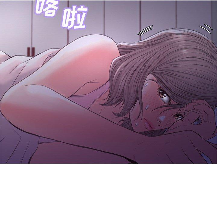 韩国漫画俏儿媳韩漫_俏儿媳-第39话在线免费阅读-韩国漫画-第59张图片