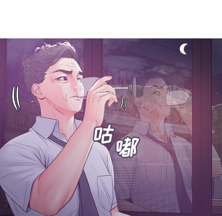 韩国漫画俏儿媳韩漫_俏儿媳-第39话在线免费阅读-韩国漫画-第94张图片