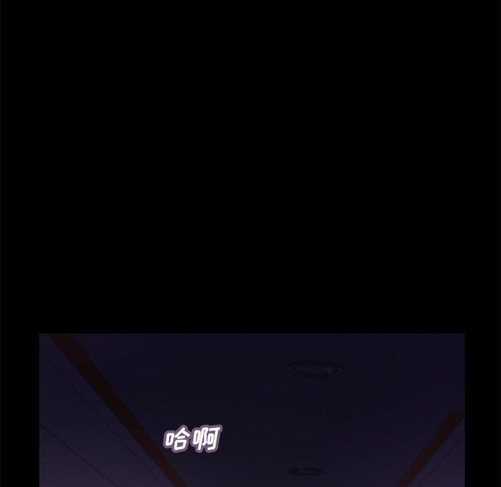 韩国漫画俏儿媳韩漫_俏儿媳-第39话在线免费阅读-韩国漫画-第107张图片