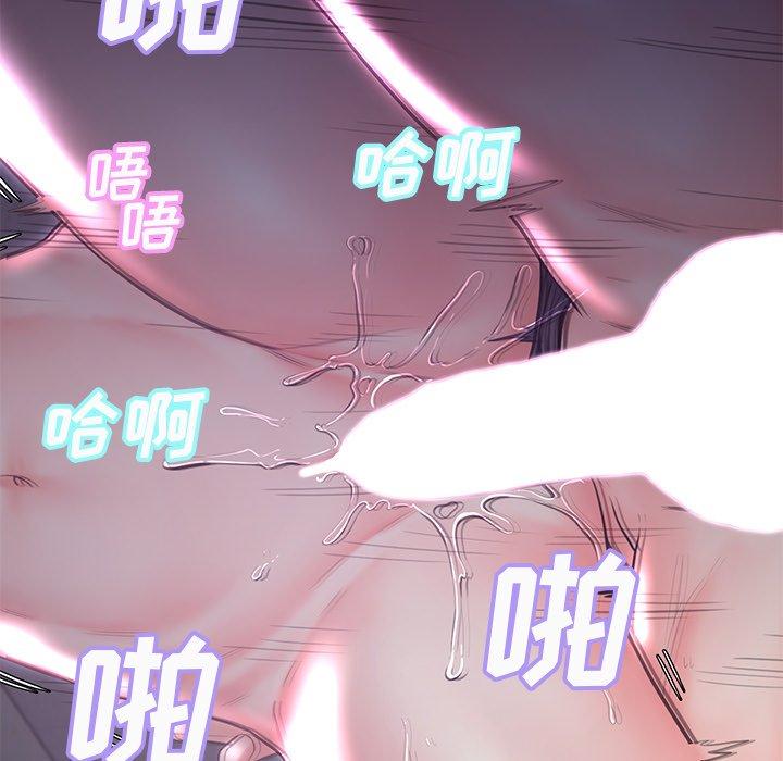 韩国漫画俏儿媳韩漫_俏儿媳-第39话在线免费阅读-韩国漫画-第113张图片