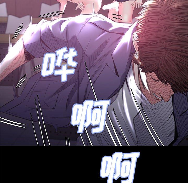 韩国漫画俏儿媳韩漫_俏儿媳-第39话在线免费阅读-韩国漫画-第134张图片