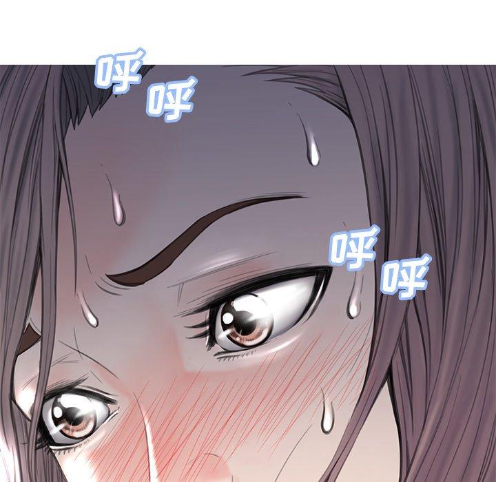 韩国漫画俏儿媳韩漫_俏儿媳-第39话在线免费阅读-韩国漫画-第145张图片