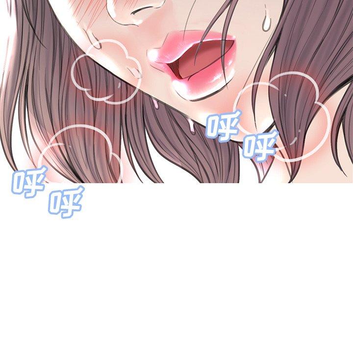 韩国漫画俏儿媳韩漫_俏儿媳-第39话在线免费阅读-韩国漫画-第146张图片