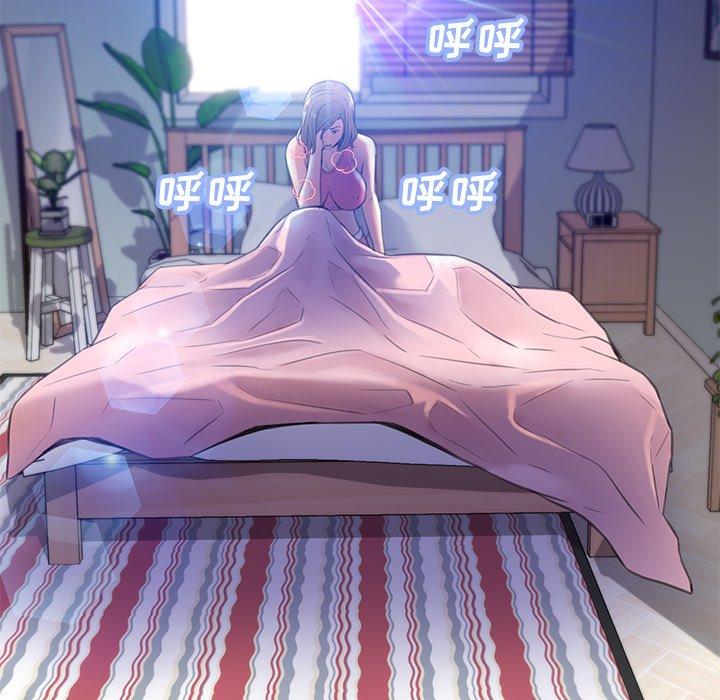 韩国漫画俏儿媳韩漫_俏儿媳-第39话在线免费阅读-韩国漫画-第148张图片