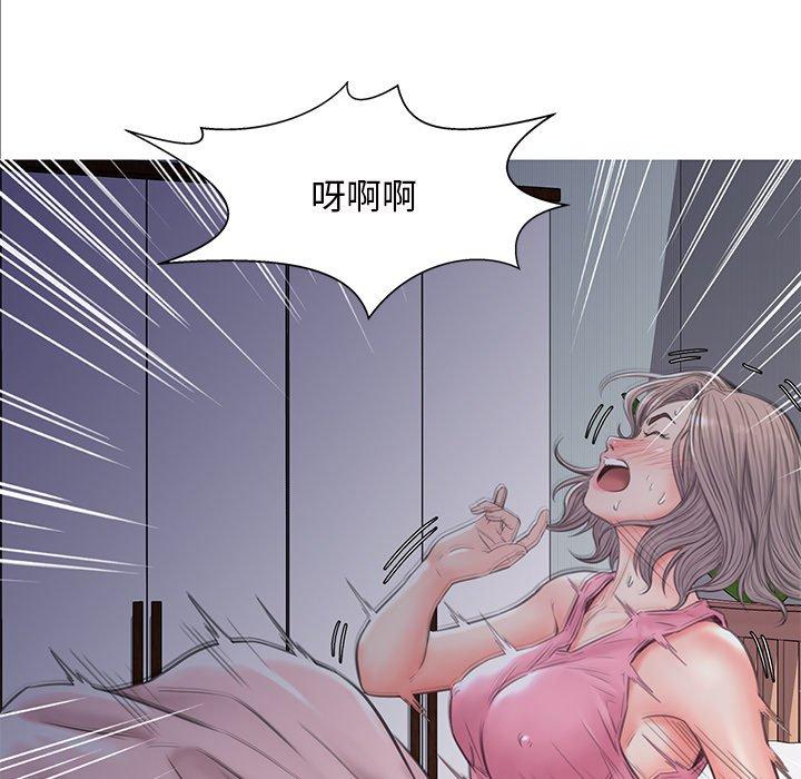 韩国漫画俏儿媳韩漫_俏儿媳-第40话在线免费阅读-韩国漫画-第5张图片