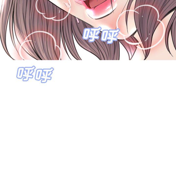 韩国漫画俏儿媳韩漫_俏儿媳-第40话在线免费阅读-韩国漫画-第8张图片