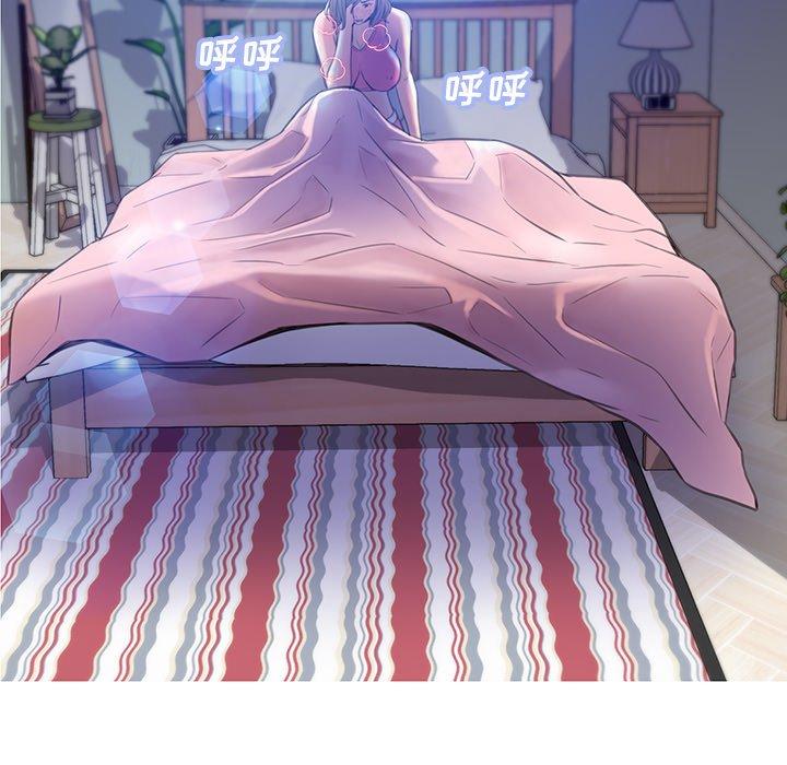 韩国漫画俏儿媳韩漫_俏儿媳-第40话在线免费阅读-韩国漫画-第10张图片