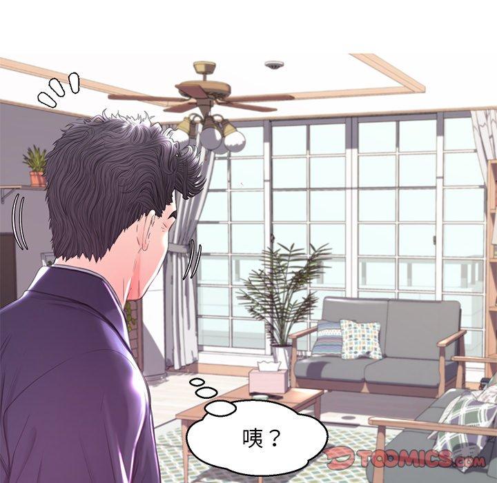 韩国漫画俏儿媳韩漫_俏儿媳-第40话在线免费阅读-韩国漫画-第21张图片