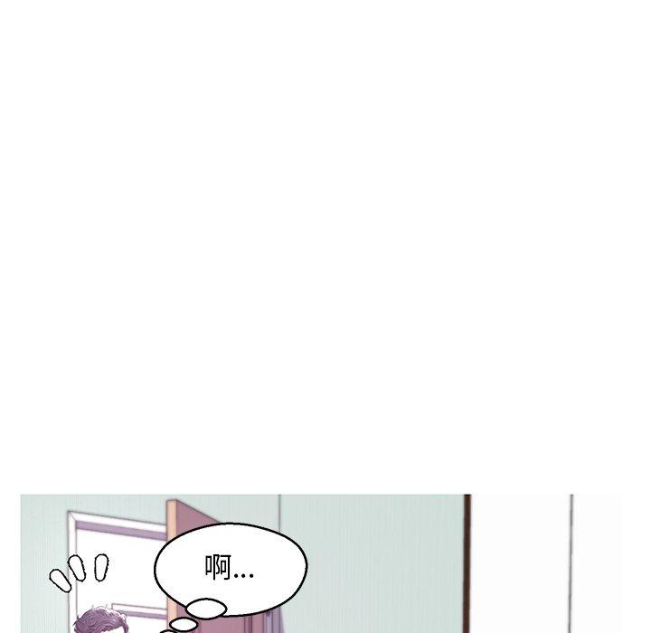 韩国漫画俏儿媳韩漫_俏儿媳-第40话在线免费阅读-韩国漫画-第26张图片