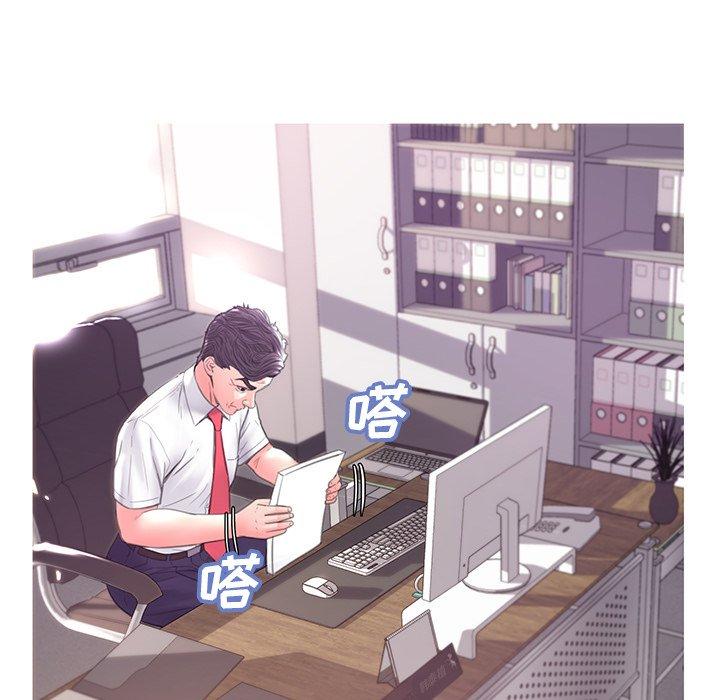 韩国漫画俏儿媳韩漫_俏儿媳-第40话在线免费阅读-韩国漫画-第34张图片