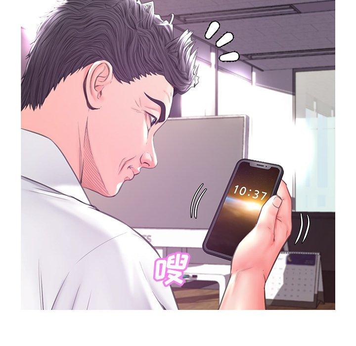 韩国漫画俏儿媳韩漫_俏儿媳-第40话在线免费阅读-韩国漫画-第36张图片