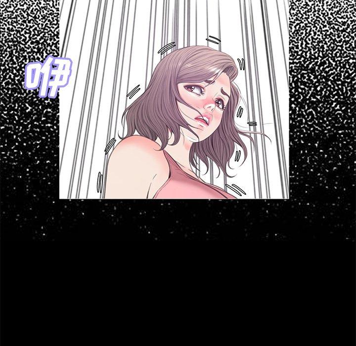 韩国漫画俏儿媳韩漫_俏儿媳-第40话在线免费阅读-韩国漫画-第62张图片