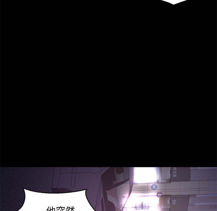 韩国漫画俏儿媳韩漫_俏儿媳-第40话在线免费阅读-韩国漫画-第64张图片