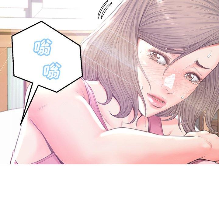 韩国漫画俏儿媳韩漫_俏儿媳-第40话在线免费阅读-韩国漫画-第71张图片