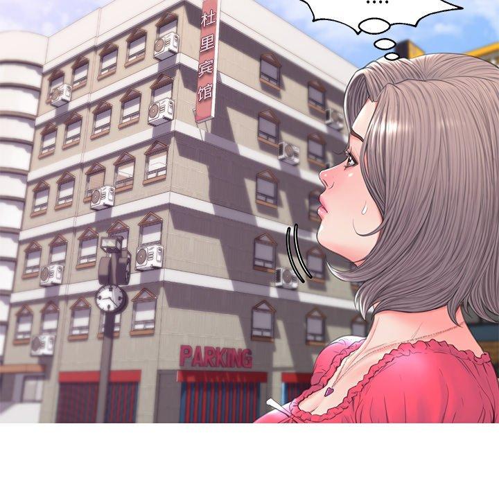 韩国漫画俏儿媳韩漫_俏儿媳-第40话在线免费阅读-韩国漫画-第89张图片