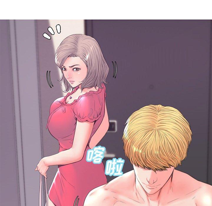 韩国漫画俏儿媳韩漫_俏儿媳-第40话在线免费阅读-韩国漫画-第96张图片