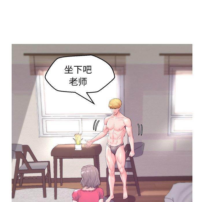 韩国漫画俏儿媳韩漫_俏儿媳-第40话在线免费阅读-韩国漫画-第104张图片