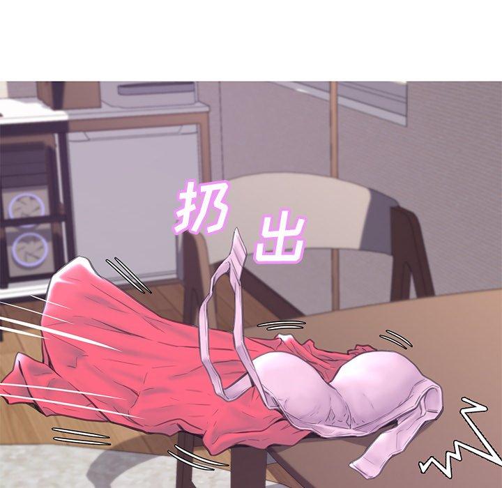 韩国漫画俏儿媳韩漫_俏儿媳-第40话在线免费阅读-韩国漫画-第125张图片