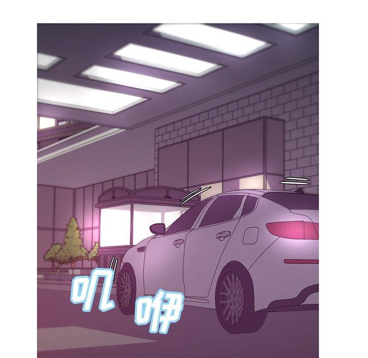 韩国漫画俏儿媳韩漫_俏儿媳-第40话在线免费阅读-韩国漫画-第133张图片