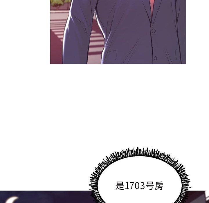 韩国漫画俏儿媳韩漫_俏儿媳-第40话在线免费阅读-韩国漫画-第137张图片