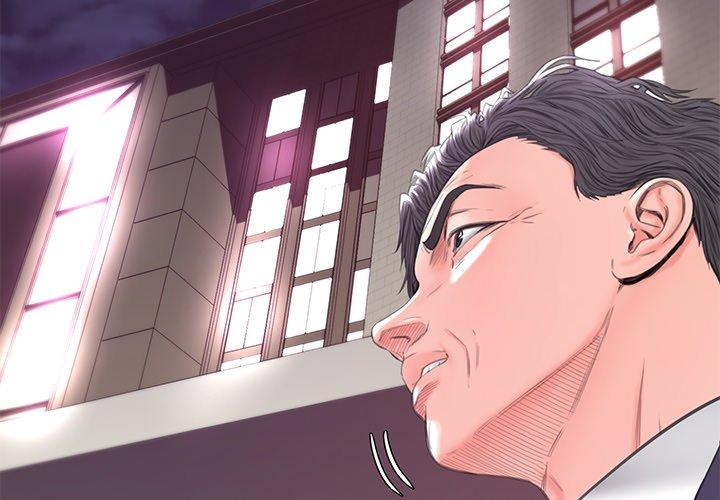 韩国漫画俏儿媳韩漫_俏儿媳-第41话在线免费阅读-韩国漫画-第4张图片